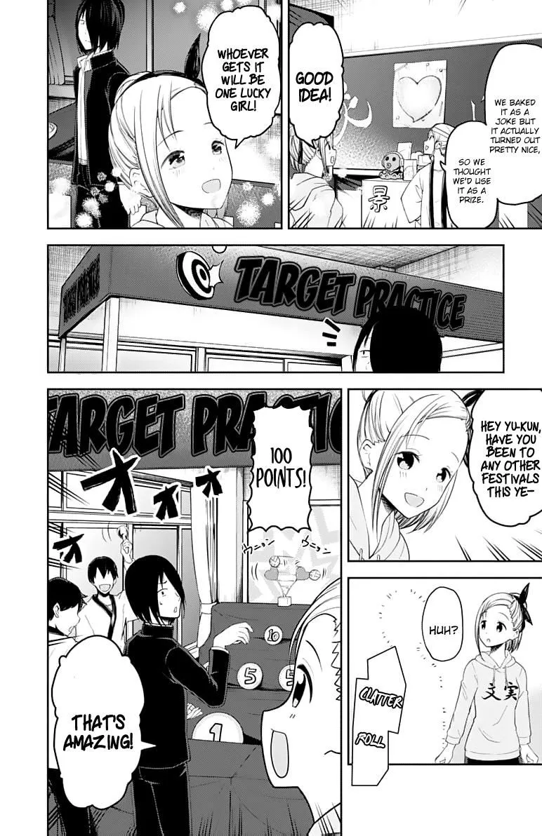Read Kaguya Sama Wa Kokurasetai Tensai Tachi No Renai Zunousen EN Manga Online