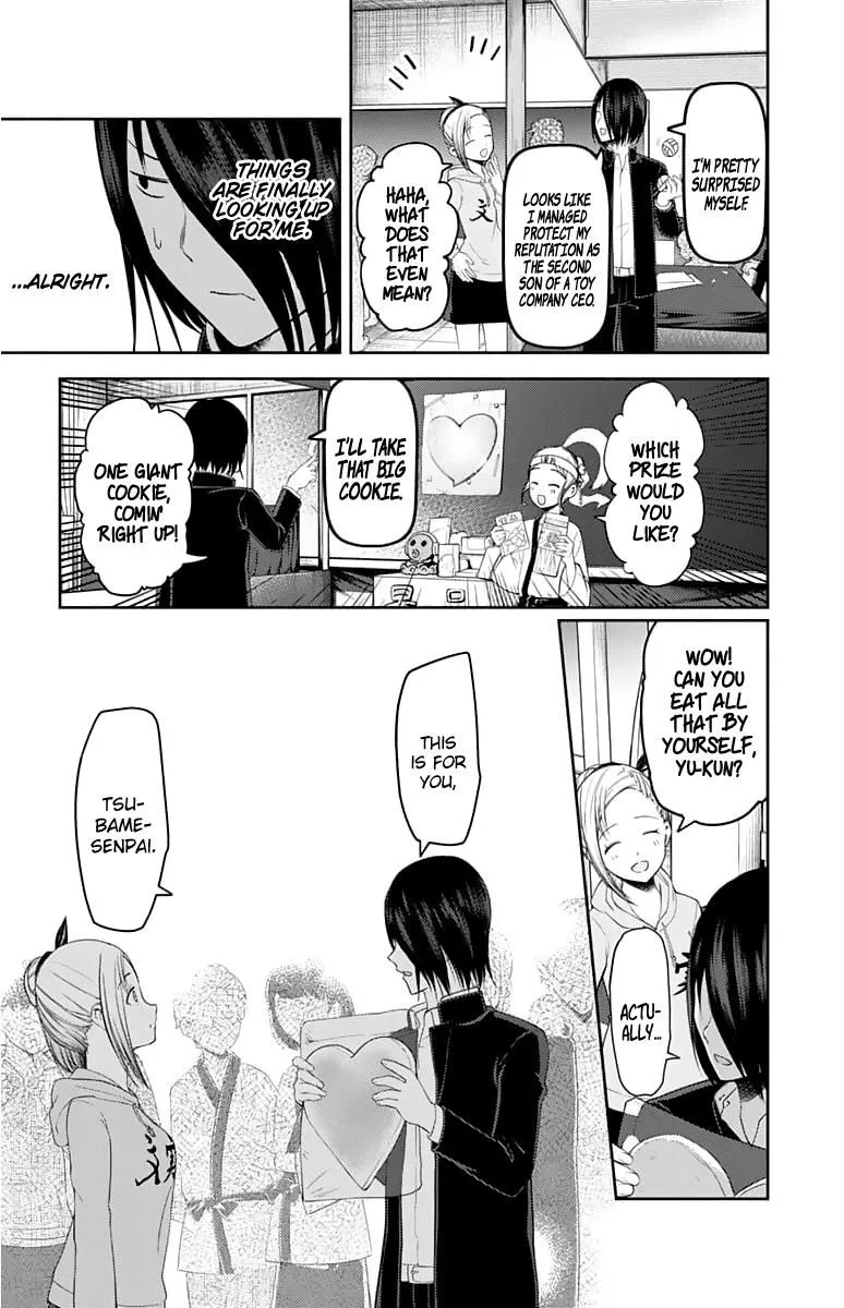 Read Kaguya Sama Wa Kokurasetai Tensai Tachi No Renai Zunousen EN Manga Online