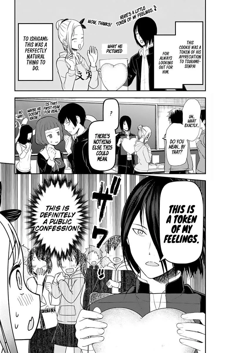 Read Kaguya Sama Wa Kokurasetai Tensai Tachi No Renai Zunousen EN Manga Online