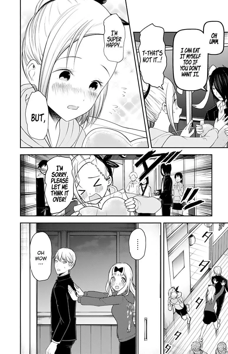 Read Kaguya Sama Wa Kokurasetai Tensai Tachi No Renai Zunousen EN Manga Online