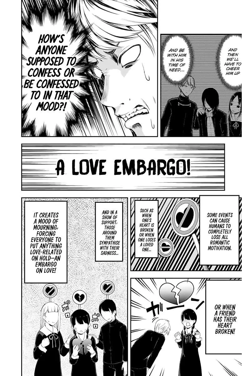 Read Kaguya Sama Wa Kokurasetai Tensai Tachi No Renai Zunousen EN Manga Online