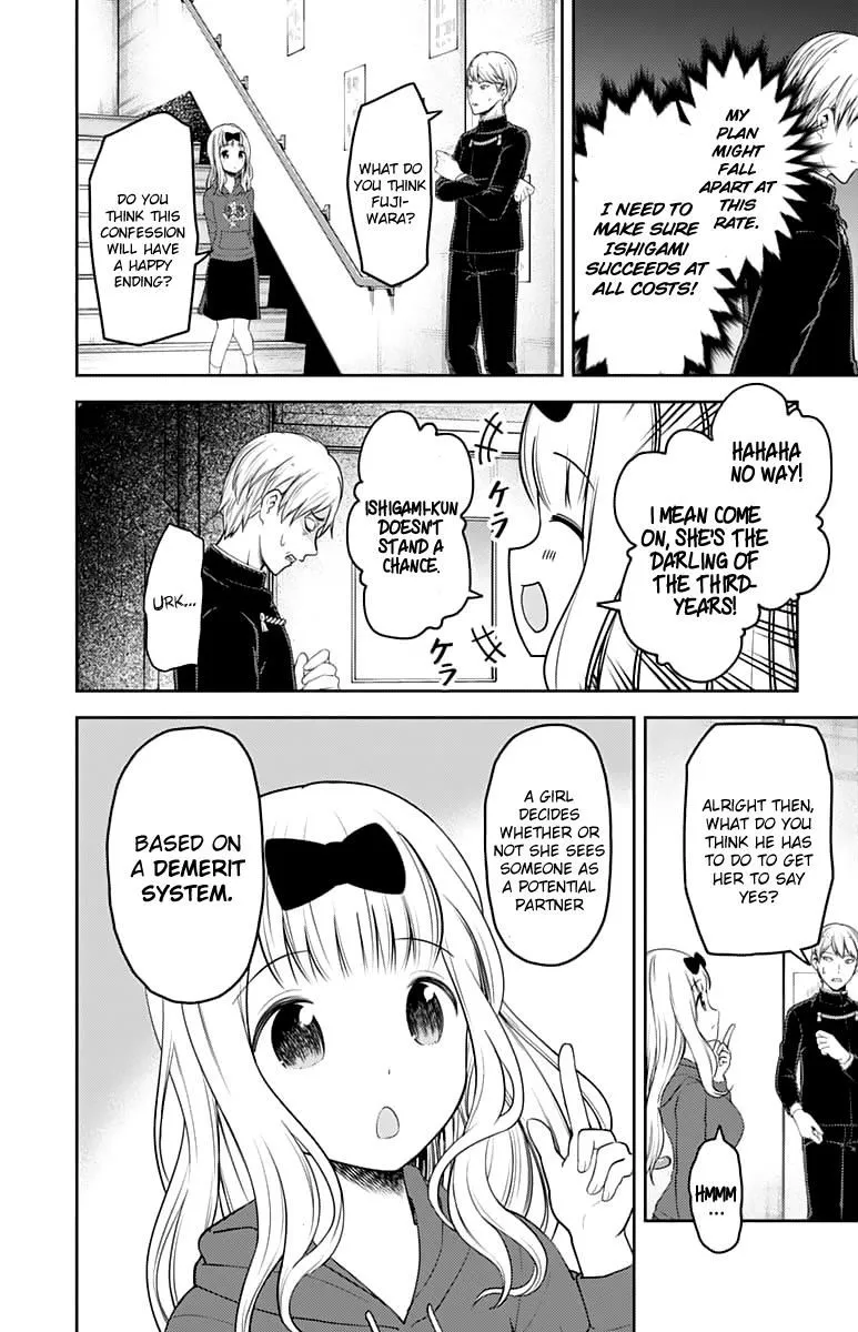 Read Kaguya Sama Wa Kokurasetai Tensai Tachi No Renai Zunousen EN Manga Online