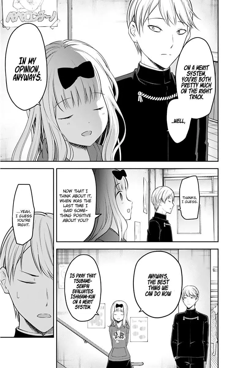 Read Kaguya Sama Wa Kokurasetai Tensai Tachi No Renai Zunousen EN Manga Online