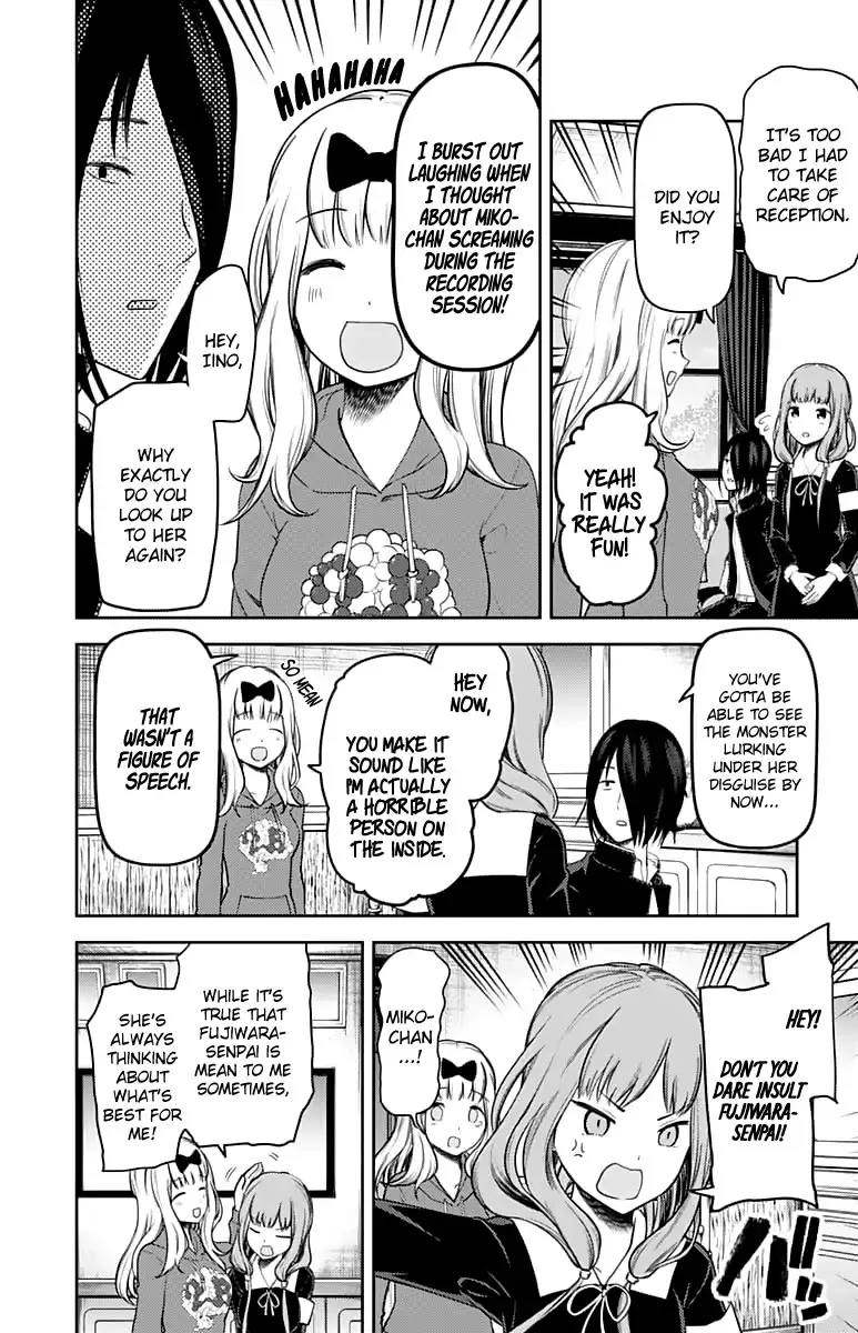 Read Kaguya Sama Wa Kokurasetai Tensai Tachi No Renai Zunousen EN Manga Online