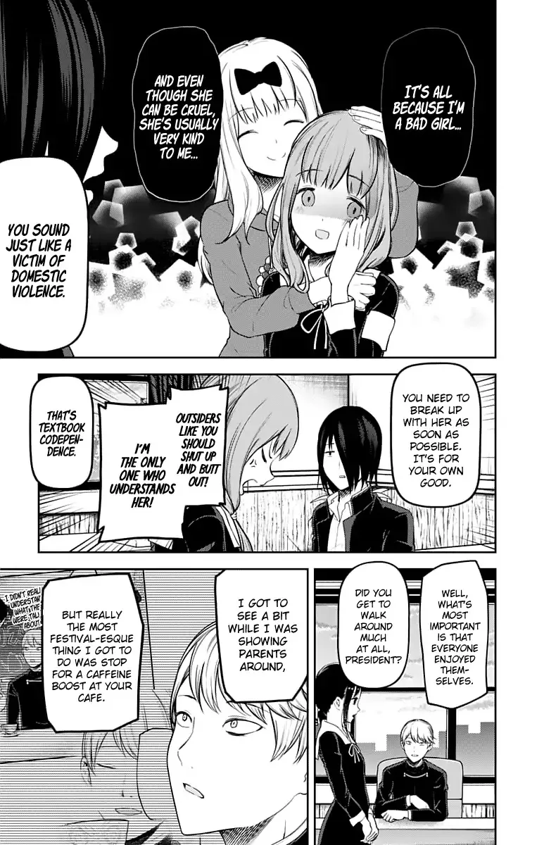 Read Kaguya Sama Wa Kokurasetai Tensai Tachi No Renai Zunousen EN Manga Online