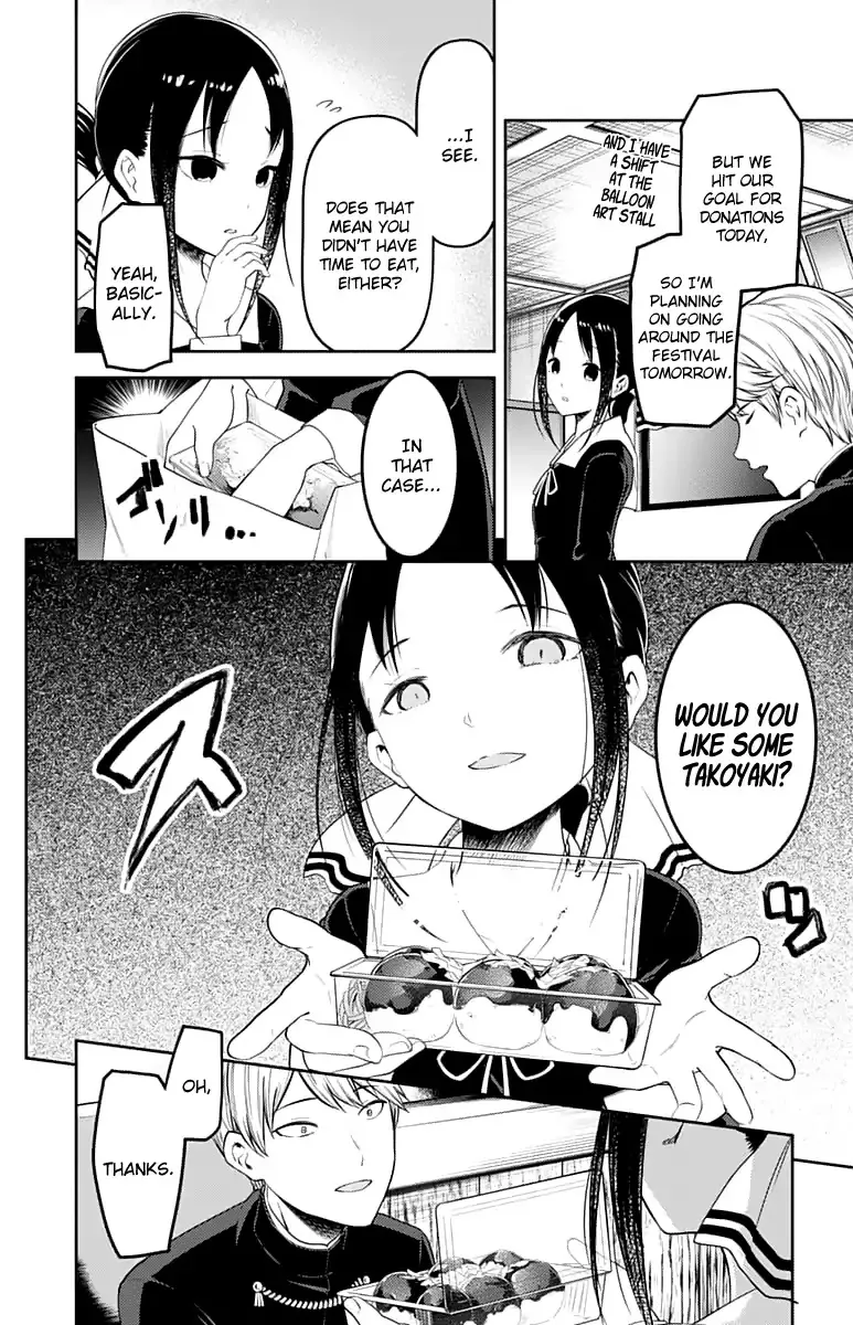 Read Kaguya Sama Wa Kokurasetai Tensai Tachi No Renai Zunousen EN Manga Online