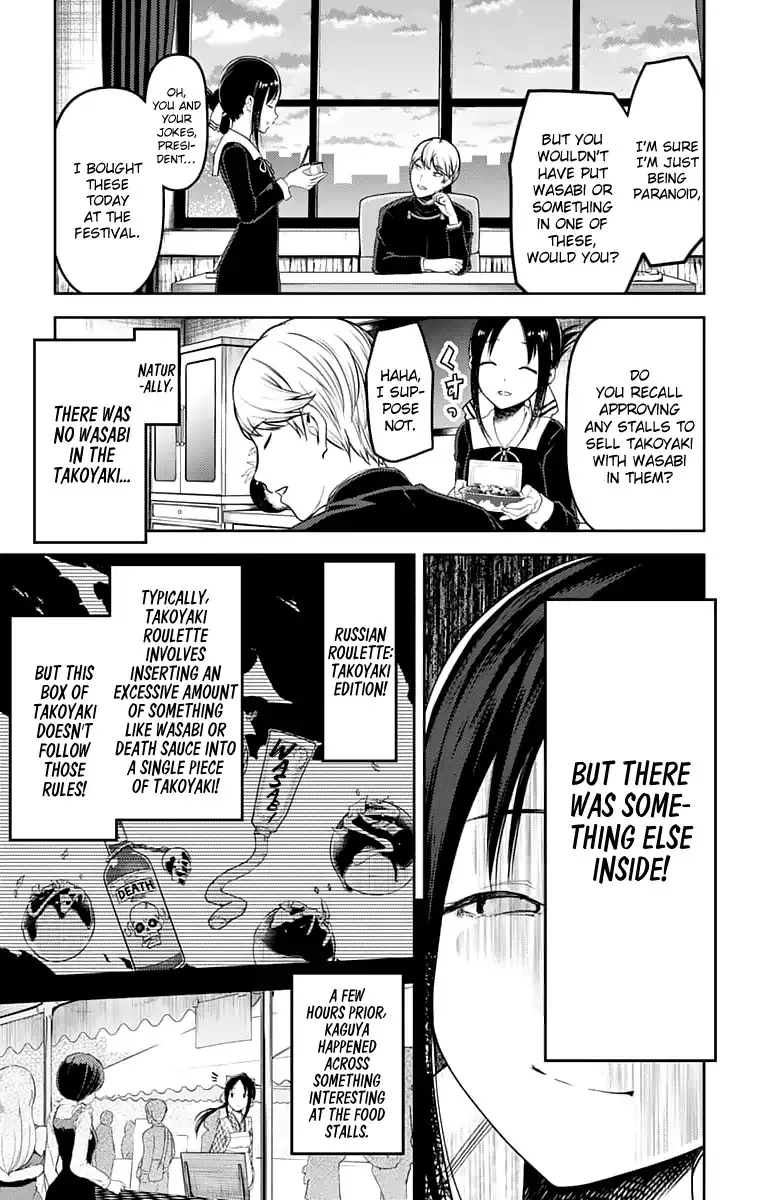 Read Kaguya Sama Wa Kokurasetai Tensai Tachi No Renai Zunousen EN Manga Online