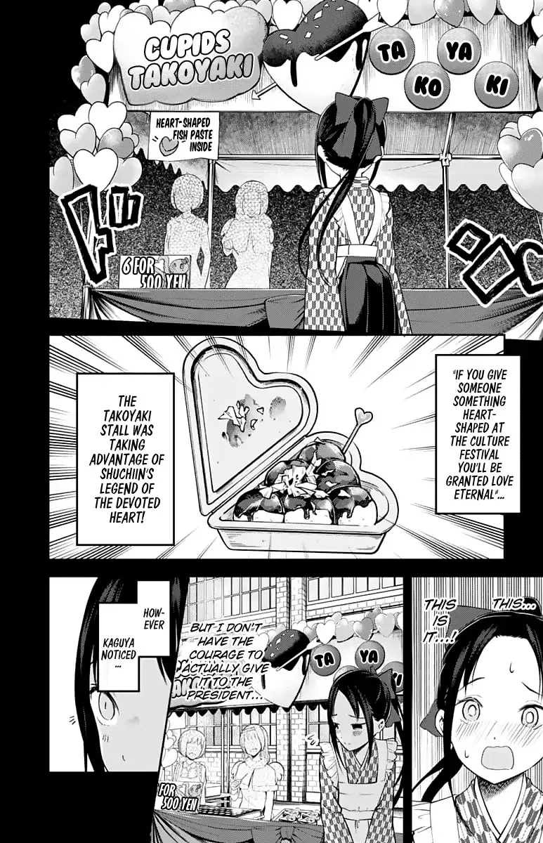 Read Kaguya Sama Wa Kokurasetai Tensai Tachi No Renai Zunousen EN Manga Online