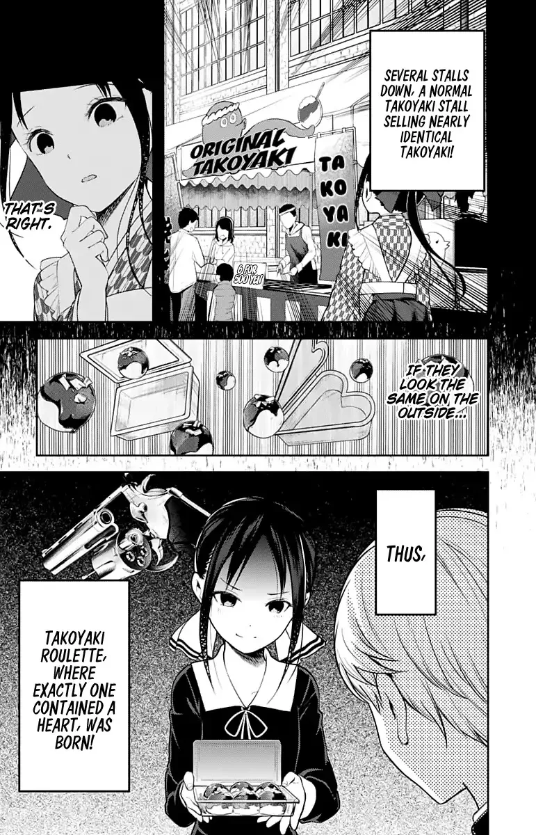 Read Kaguya Sama Wa Kokurasetai Tensai Tachi No Renai Zunousen EN Manga Online