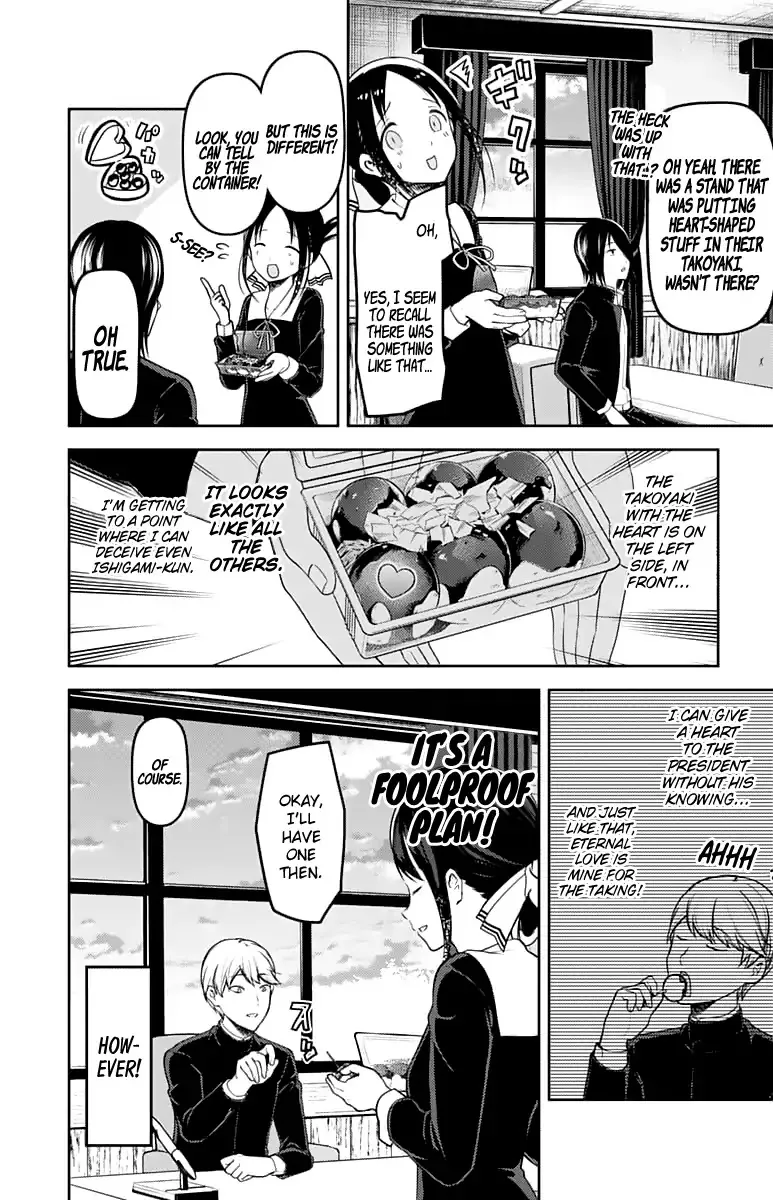 Read Kaguya Sama Wa Kokurasetai Tensai Tachi No Renai Zunousen EN Manga Online