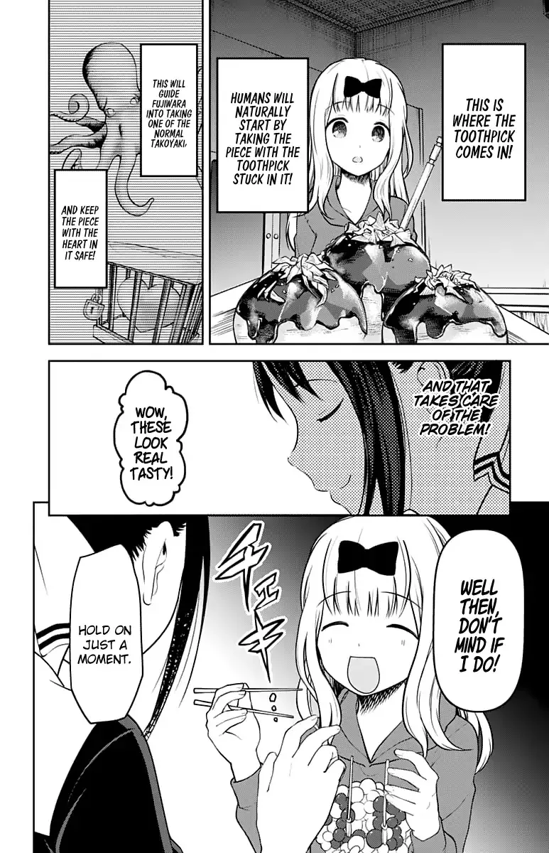 Read Kaguya Sama Wa Kokurasetai Tensai Tachi No Renai Zunousen EN Manga Online