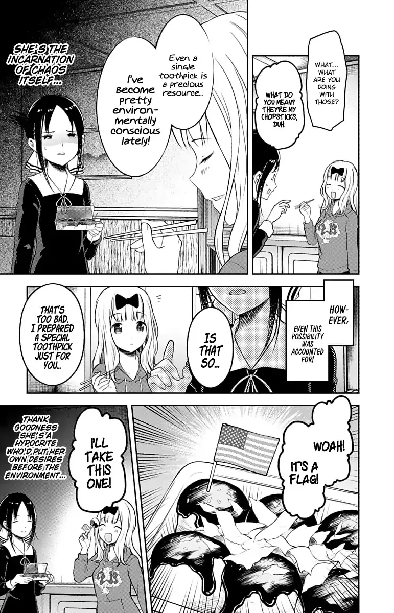 Read Kaguya Sama Wa Kokurasetai Tensai Tachi No Renai Zunousen EN Manga Online