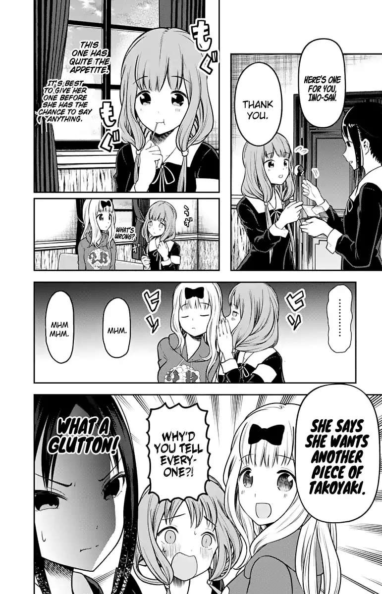 Read Kaguya Sama Wa Kokurasetai Tensai Tachi No Renai Zunousen EN Manga Online