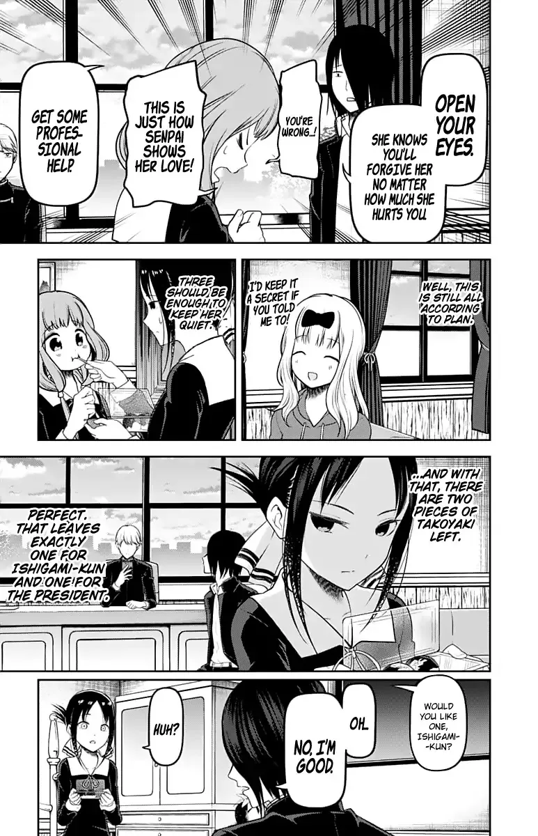Read Kaguya Sama Wa Kokurasetai Tensai Tachi No Renai Zunousen EN Manga Online