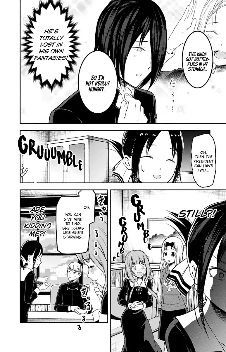 Read Kaguya Sama Wa Kokurasetai Tensai Tachi No Renai Zunousen EN Manga Online