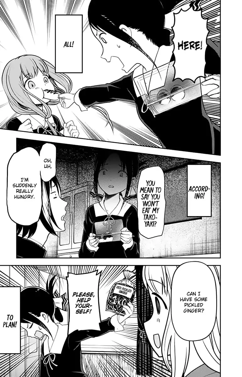 Read Kaguya Sama Wa Kokurasetai Tensai Tachi No Renai Zunousen EN Manga Online