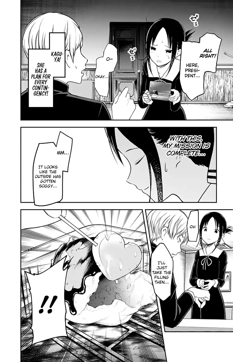 Read Kaguya Sama Wa Kokurasetai Tensai Tachi No Renai Zunousen EN Manga Online