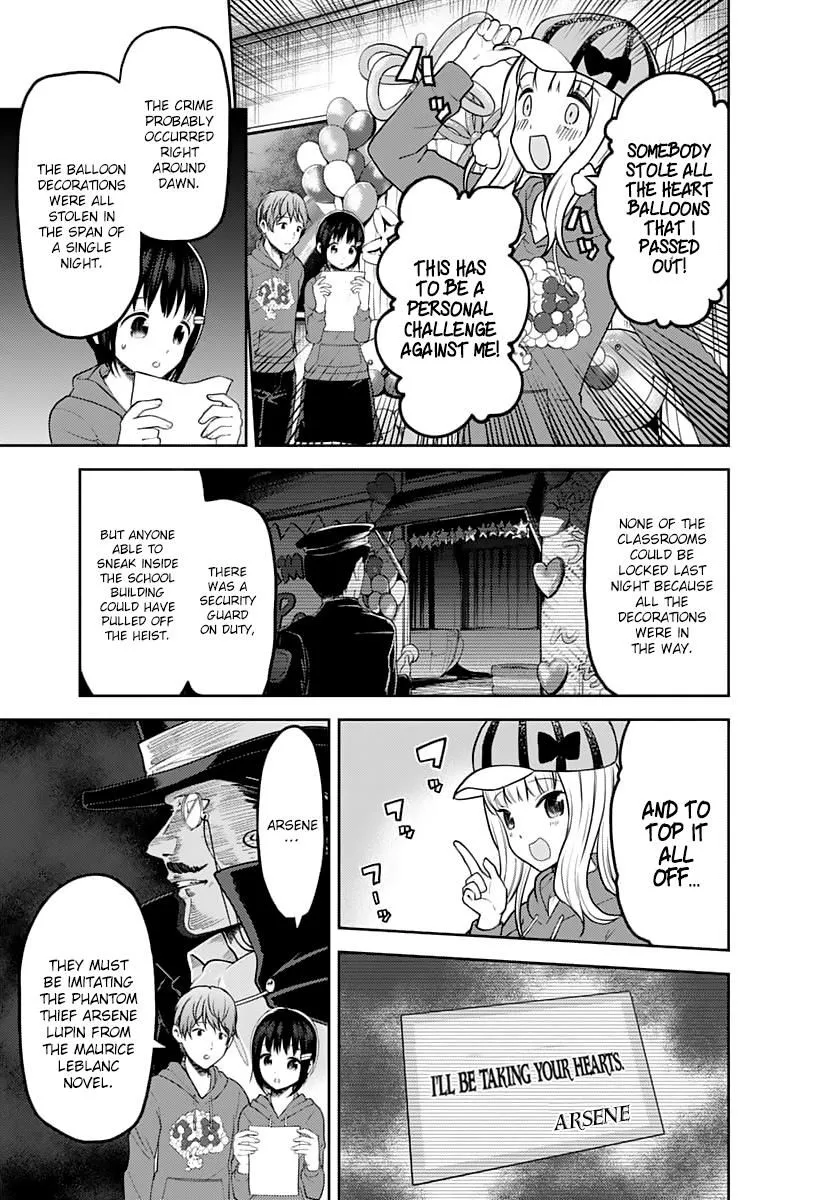 Read Kaguya Sama Wa Kokurasetai Tensai Tachi No Renai Zunousen EN Manga Online