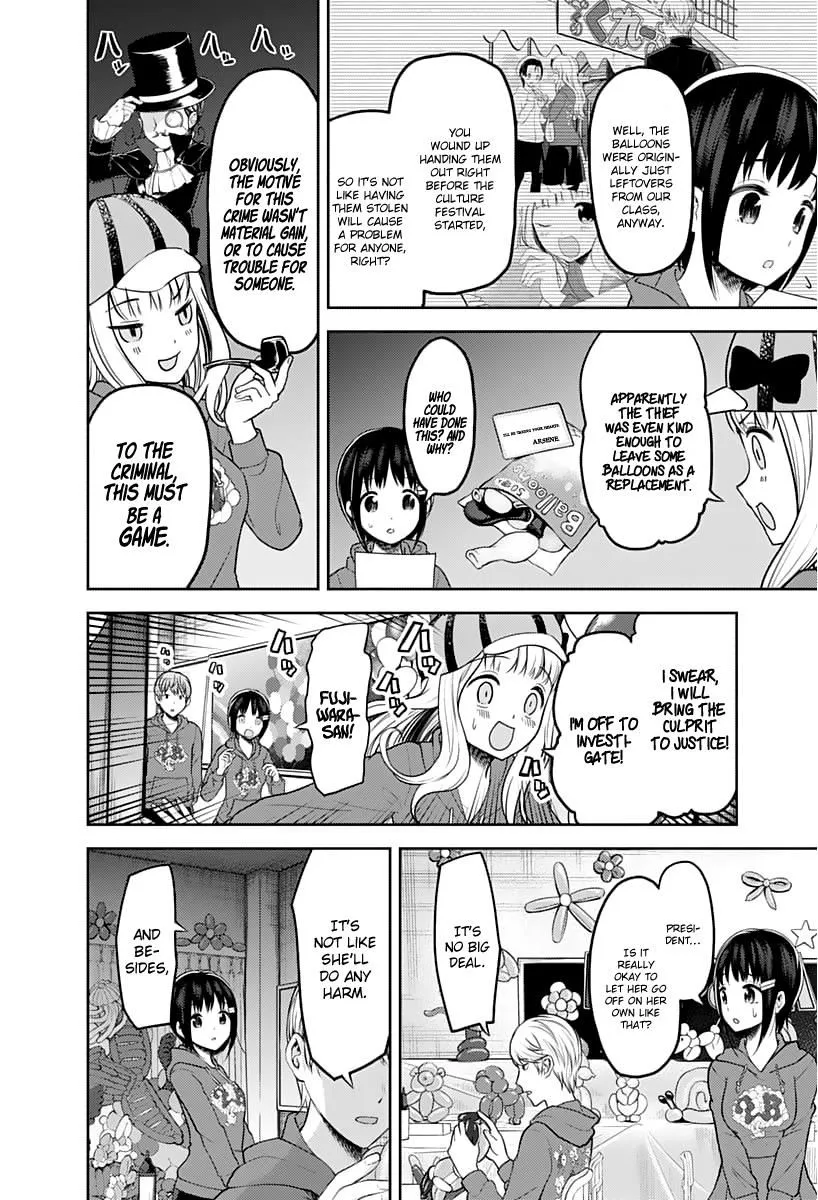 Read Kaguya Sama Wa Kokurasetai Tensai Tachi No Renai Zunousen EN Manga Online
