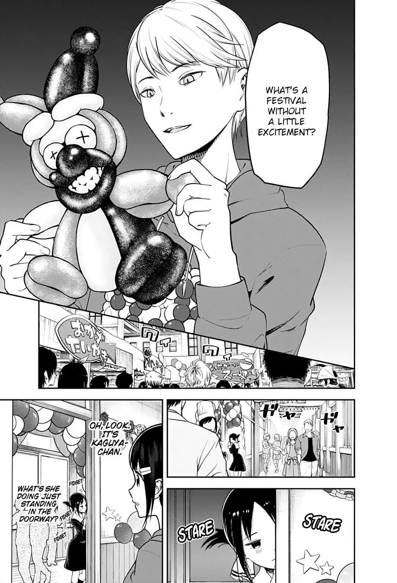 Read Kaguya Sama Wa Kokurasetai Tensai Tachi No Renai Zunousen EN Manga Online