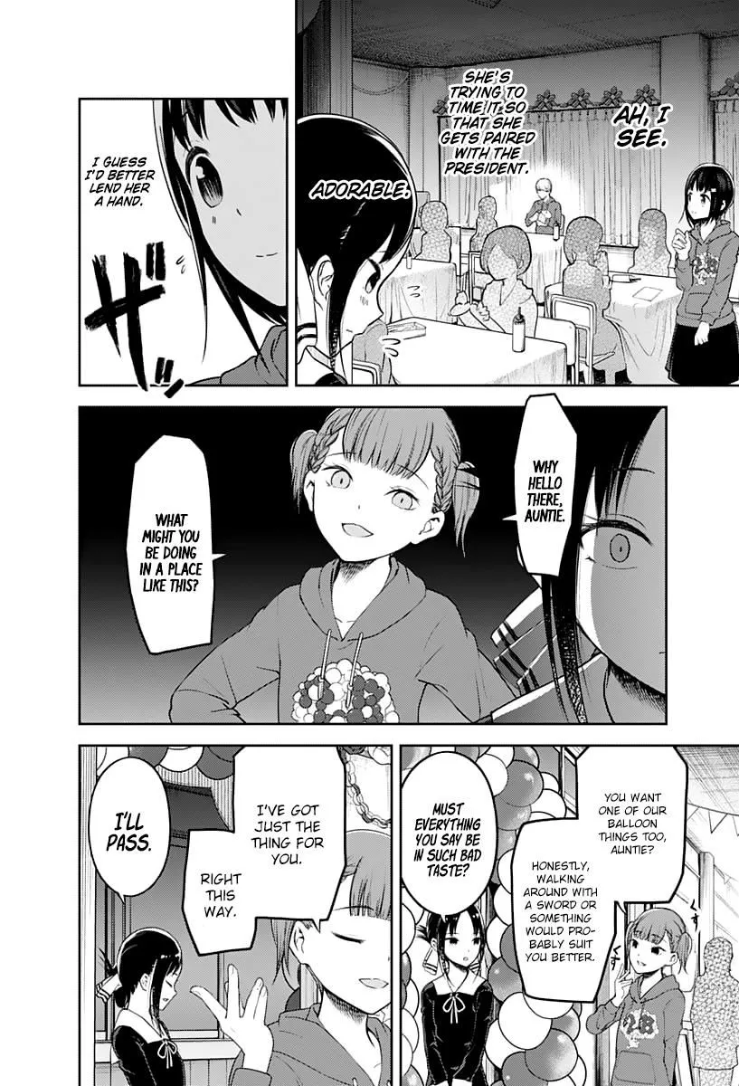 Read Kaguya Sama Wa Kokurasetai Tensai Tachi No Renai Zunousen EN Manga Online