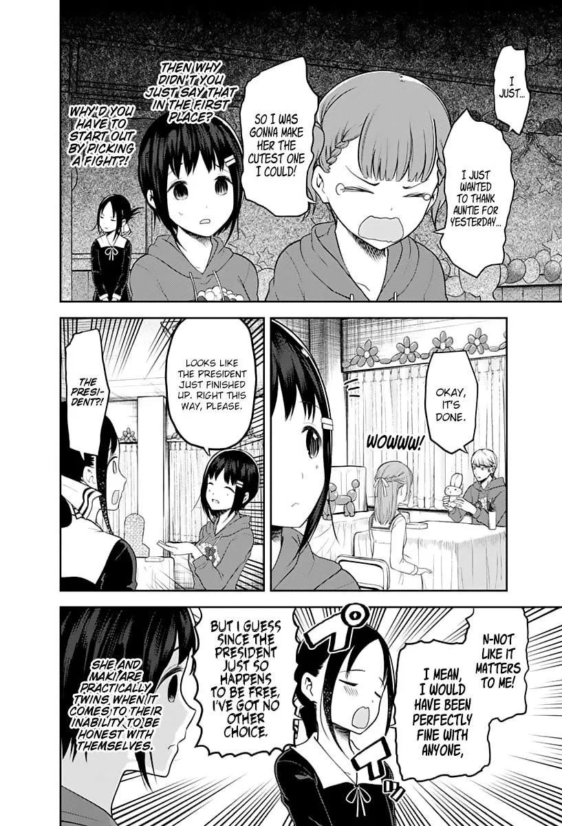 Read Kaguya Sama Wa Kokurasetai Tensai Tachi No Renai Zunousen EN Manga Online