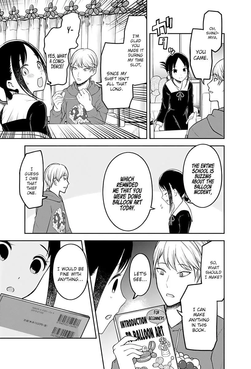 Read Kaguya Sama Wa Kokurasetai Tensai Tachi No Renai Zunousen EN Manga Online