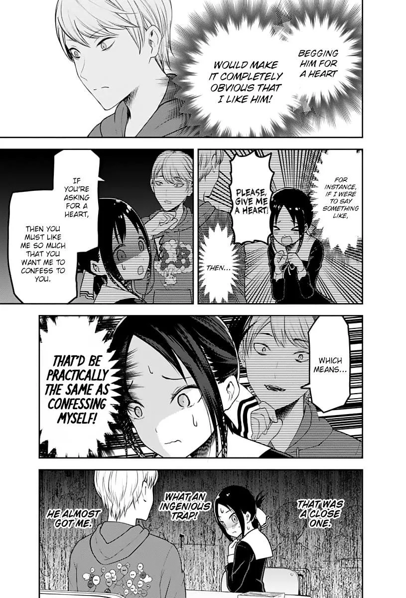 Read Kaguya Sama Wa Kokurasetai Tensai Tachi No Renai Zunousen EN Manga Online