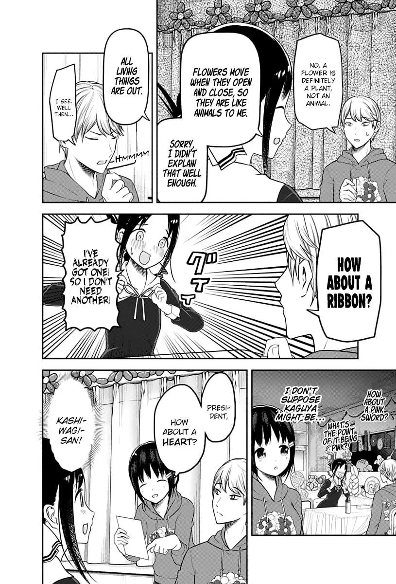 Read Kaguya Sama Wa Kokurasetai Tensai Tachi No Renai Zunousen EN Manga Online