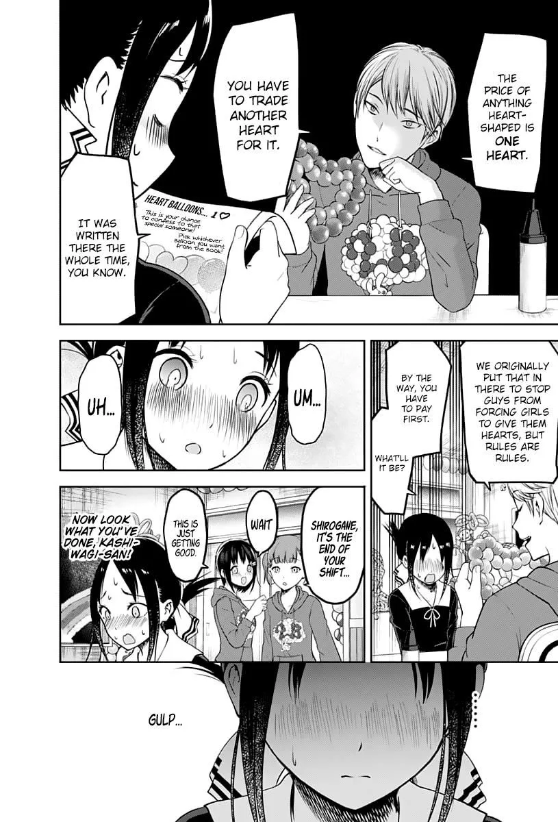 Read Kaguya Sama Wa Kokurasetai Tensai Tachi No Renai Zunousen EN Manga Online