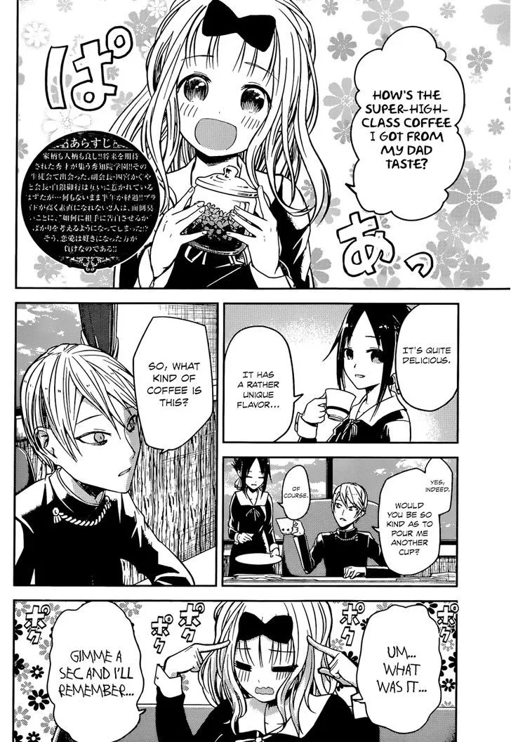 Read Kaguya Sama Wa Kokurasetai Tensai Tachi No Renai Zunousen EN Manga Online