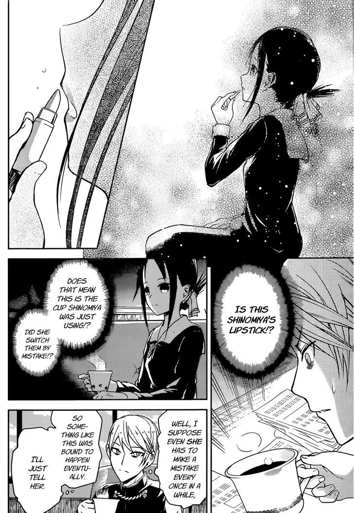 Read Kaguya Sama Wa Kokurasetai Tensai Tachi No Renai Zunousen EN Manga Online