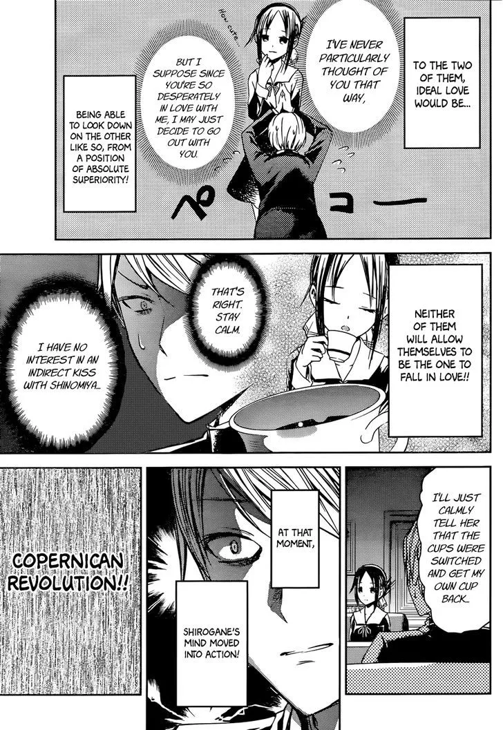 Read Kaguya Sama Wa Kokurasetai Tensai Tachi No Renai Zunousen EN Manga Online