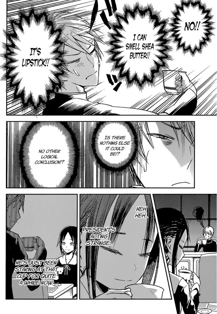 Read Kaguya Sama Wa Kokurasetai Tensai Tachi No Renai Zunousen EN Manga Online