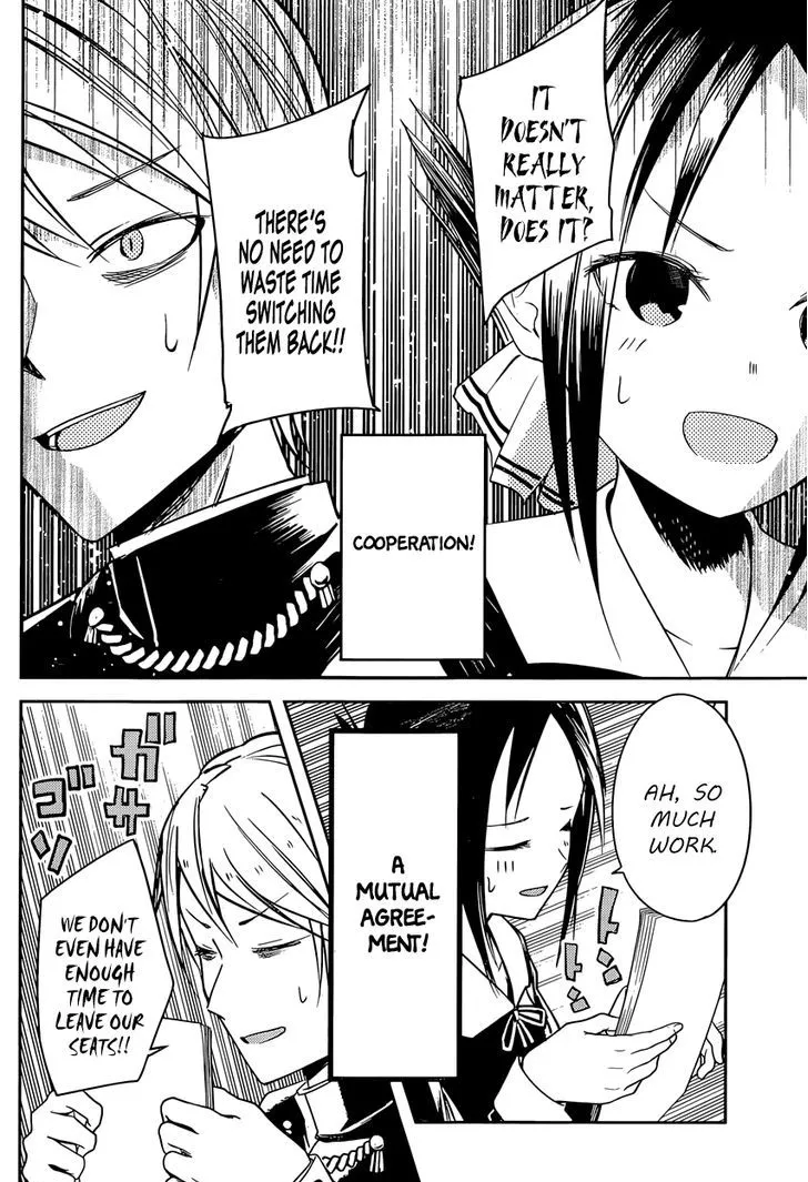 Read Kaguya Sama Wa Kokurasetai Tensai Tachi No Renai Zunousen EN Manga Online