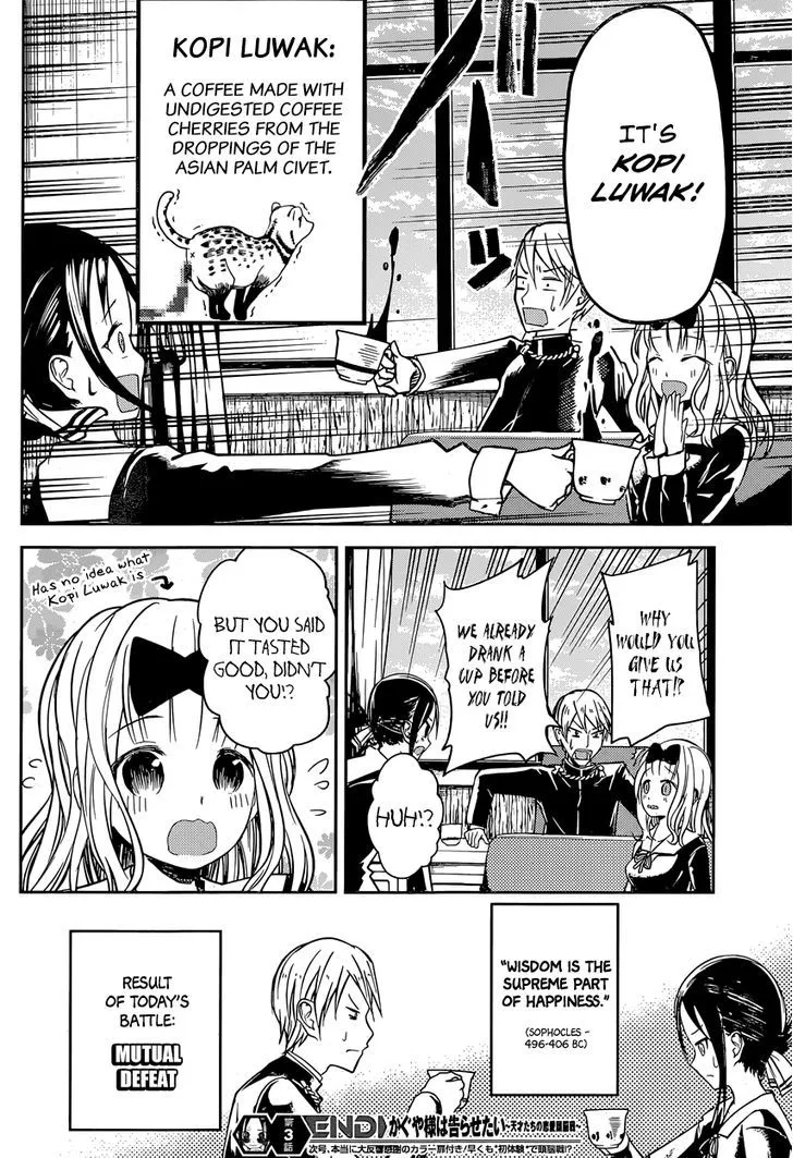 Read Kaguya Sama Wa Kokurasetai Tensai Tachi No Renai Zunousen EN Manga Online