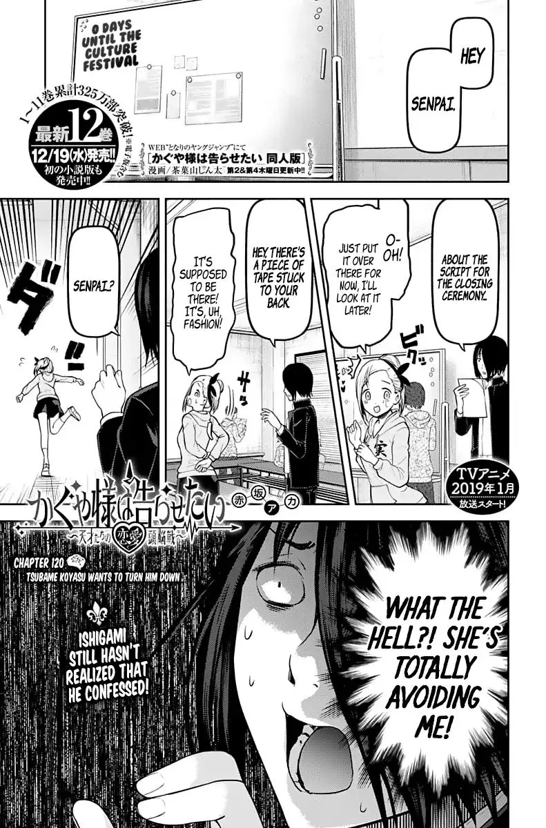 Read Kaguya Sama Wa Kokurasetai Tensai Tachi No Renai Zunousen EN Manga Online