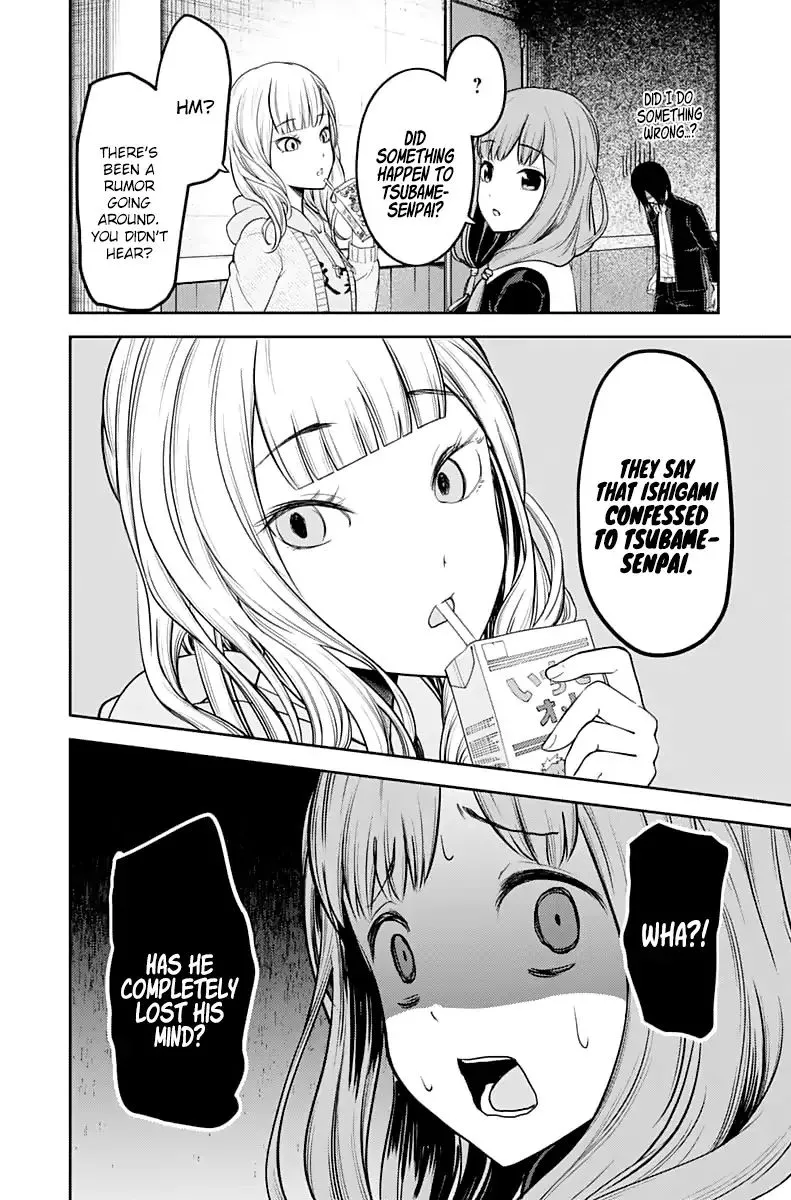 Read Kaguya Sama Wa Kokurasetai Tensai Tachi No Renai Zunousen EN Manga Online