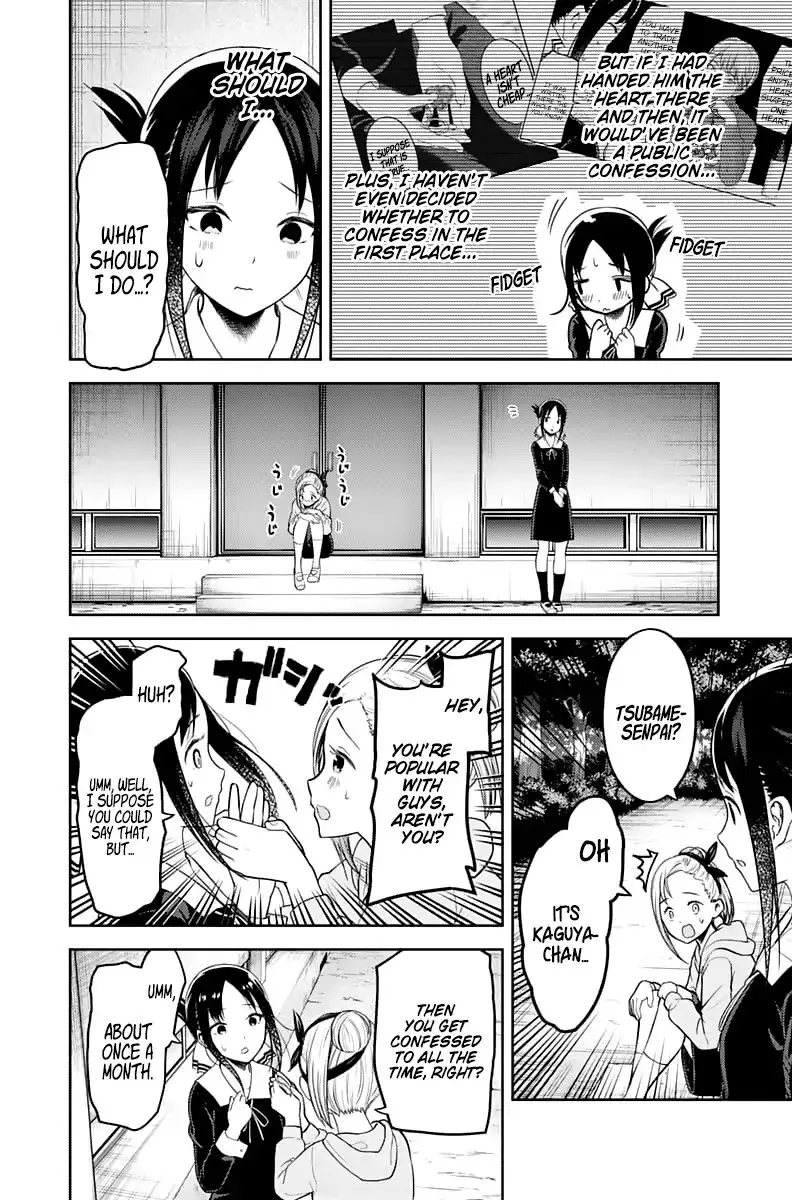 Read Kaguya Sama Wa Kokurasetai Tensai Tachi No Renai Zunousen EN Manga Online