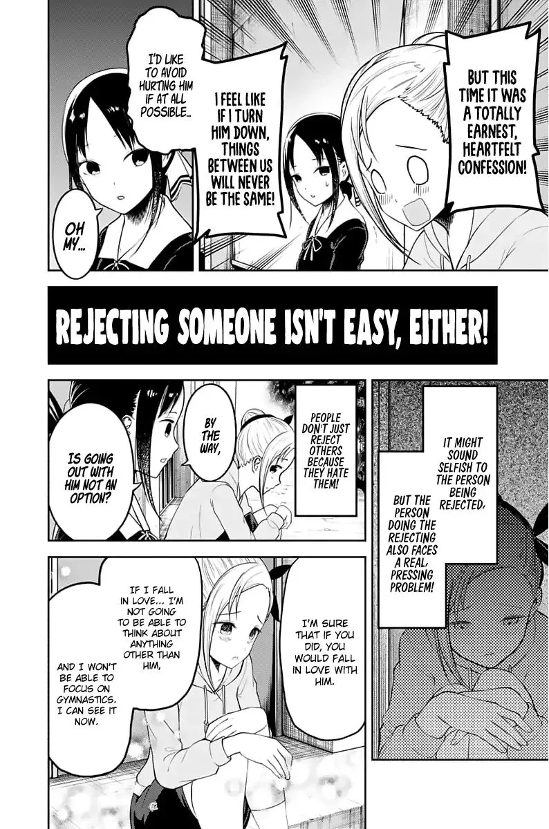 Read Kaguya Sama Wa Kokurasetai Tensai Tachi No Renai Zunousen EN Manga Online