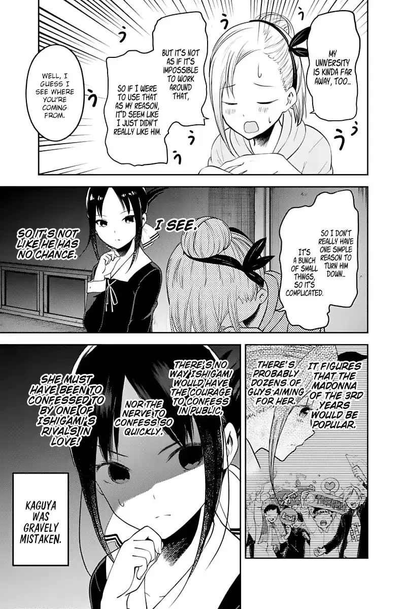 Read Kaguya Sama Wa Kokurasetai Tensai Tachi No Renai Zunousen EN Manga Online