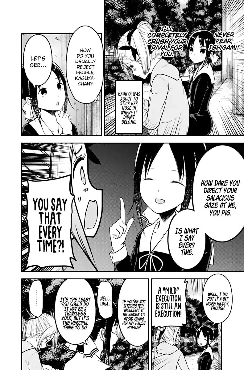 Read Kaguya Sama Wa Kokurasetai Tensai Tachi No Renai Zunousen EN Manga Online