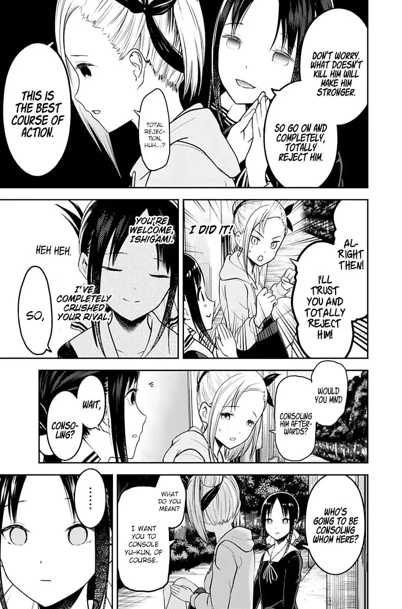 Read Kaguya Sama Wa Kokurasetai Tensai Tachi No Renai Zunousen EN Manga Online