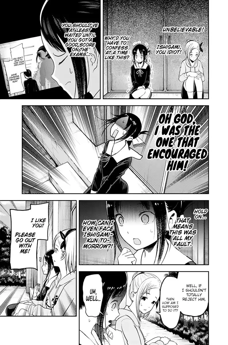 Read Kaguya Sama Wa Kokurasetai Tensai Tachi No Renai Zunousen EN Manga Online