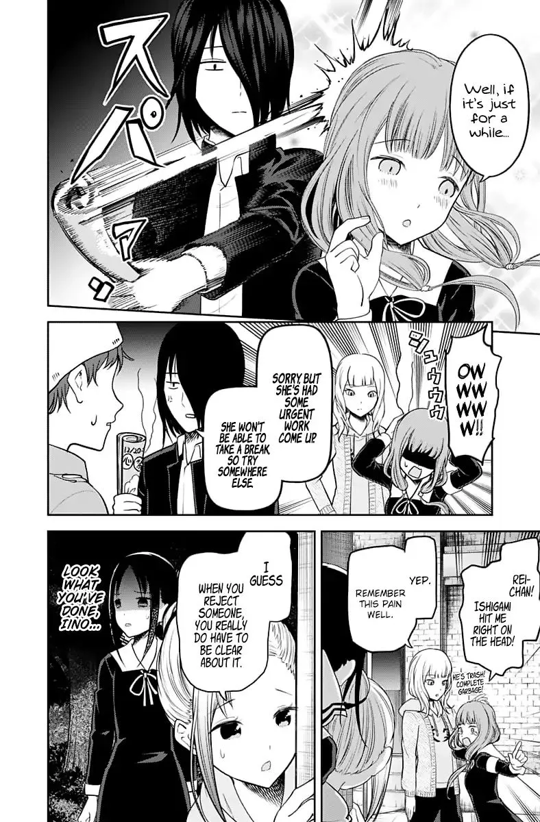 Read Kaguya Sama Wa Kokurasetai Tensai Tachi No Renai Zunousen EN Manga Online