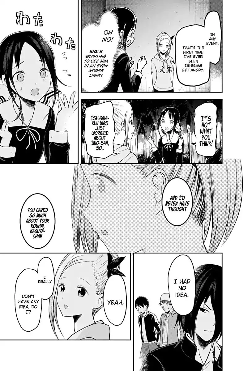Read Kaguya Sama Wa Kokurasetai Tensai Tachi No Renai Zunousen EN Manga Online