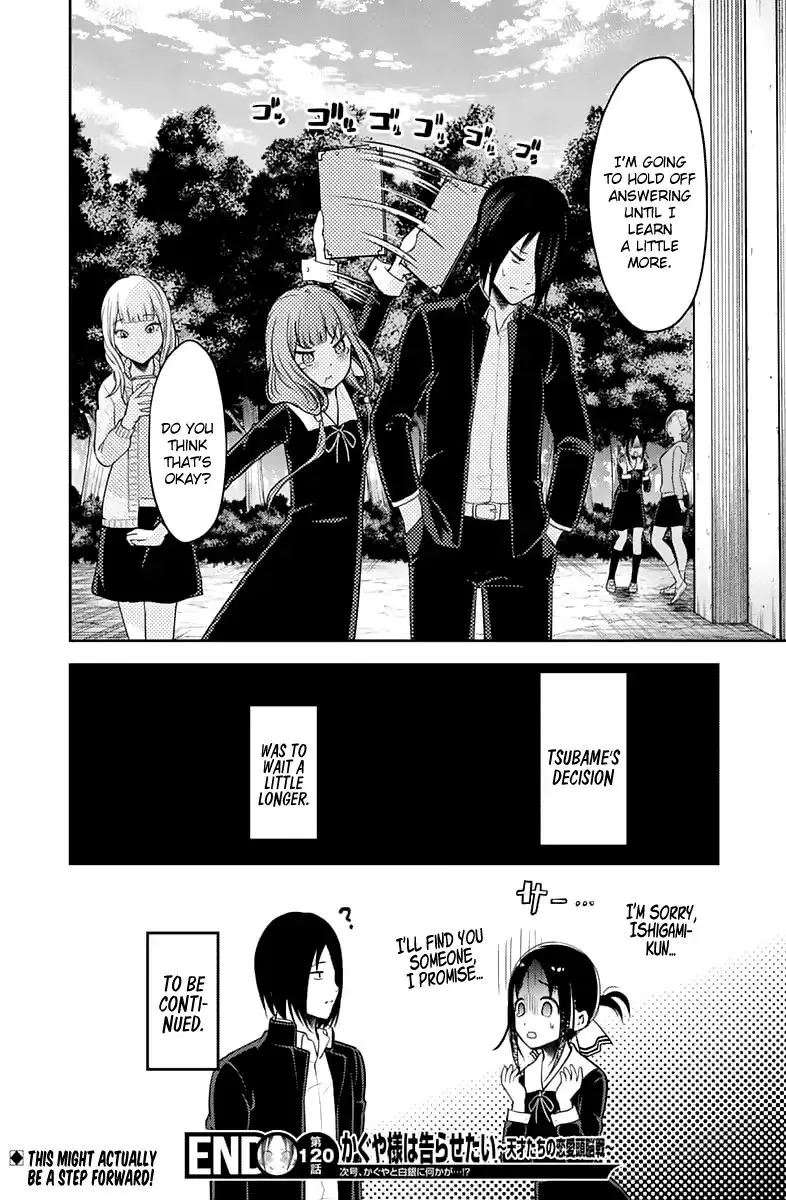 Read Kaguya Sama Wa Kokurasetai Tensai Tachi No Renai Zunousen EN Manga Online