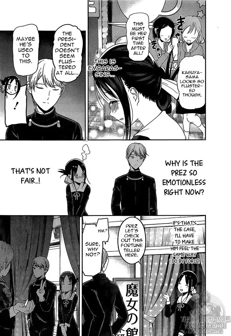 Read Kaguya Sama Wa Kokurasetai Tensai Tachi No Renai Zunousen EN Manga Online