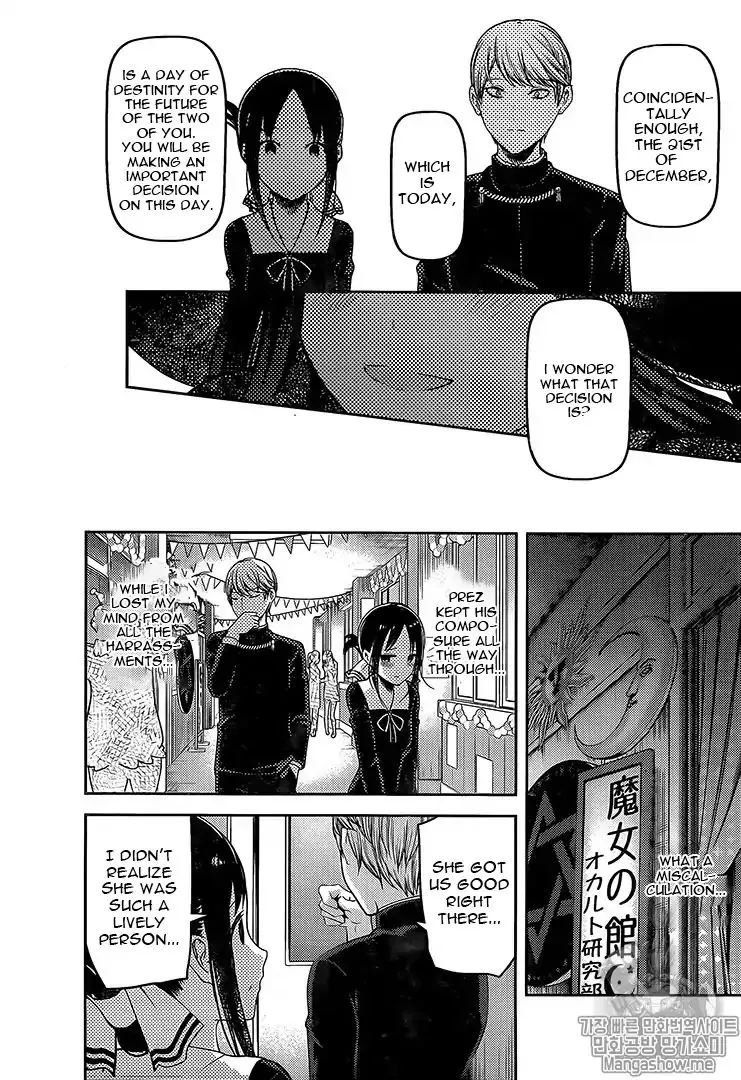 Read Kaguya Sama Wa Kokurasetai Tensai Tachi No Renai Zunousen EN Manga Online