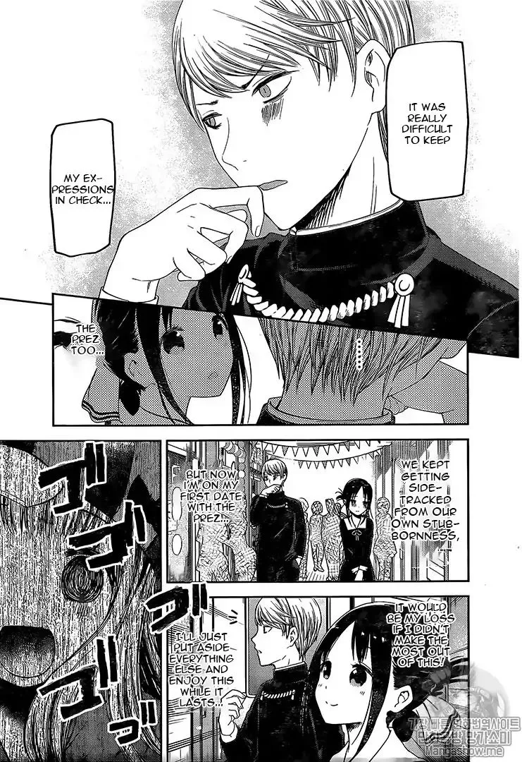 Read Kaguya Sama Wa Kokurasetai Tensai Tachi No Renai Zunousen EN Manga Online